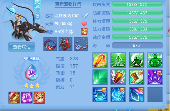 微信图片_20260430141005_47_13264.png