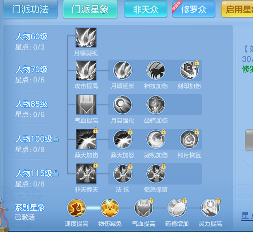 微信图片_20260430141020_68_13264.png