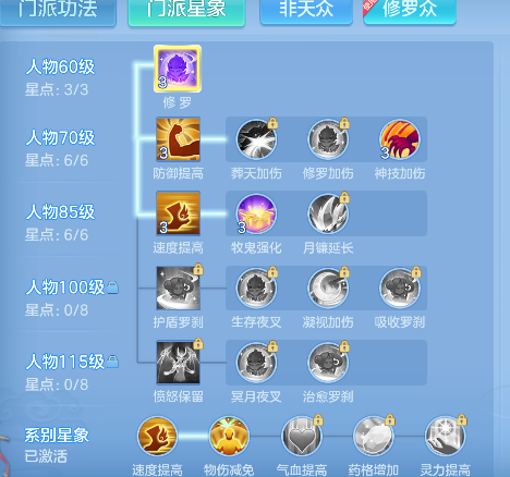 微信图片_20260430141020_67_13264.png