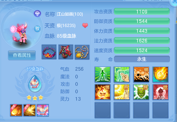 微信图片_20260430141016_60_13264.png