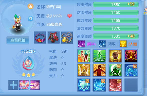微信图片_20260430141015_59_13264.png