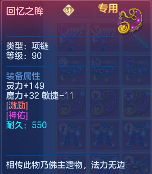 微信图片_20260430141651_85_13264.png