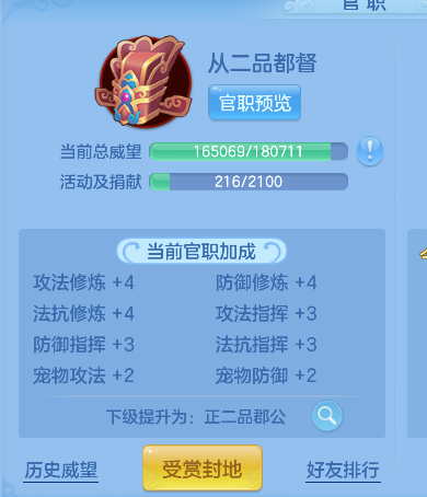 微信图片_20260430141021_71_13264.png