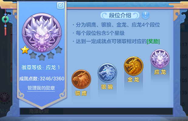 微信图片_20260430141021_73_13264.png