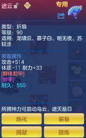 微信图片_20260430141632_83_13264.png