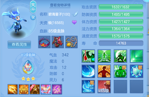 微信图片_20260320150017_58_8020.png