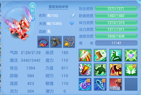 微信图片_20260320150017_59_8020.png
