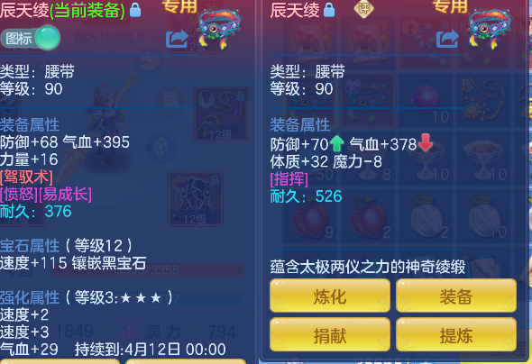 微信图片_20260320145315_30_8020.png