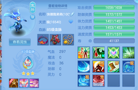 微信图片_20260320145530_37_8020.png