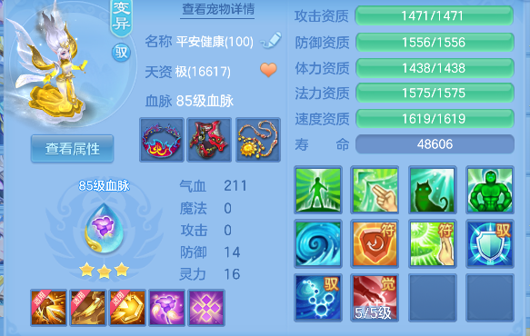 微信图片_20260320145530_42_8020.png