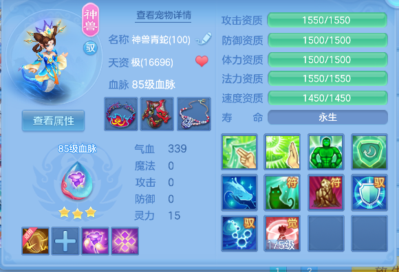 微信图片_20260320145530_35_8020.png