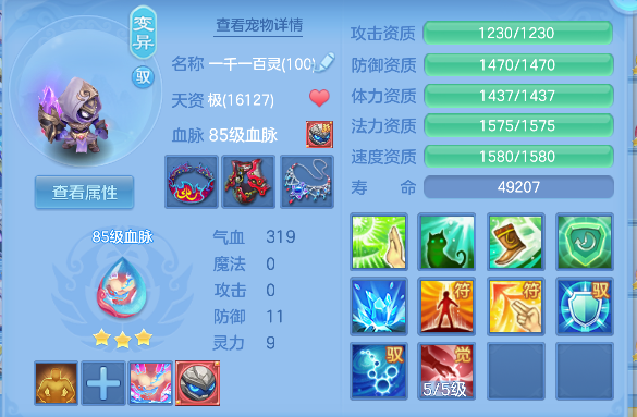 微信图片_20260320145530_41_8020.png