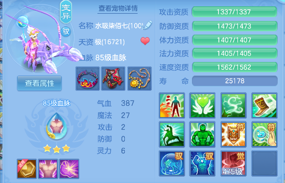 微信图片_20260320145805_45_8020.png