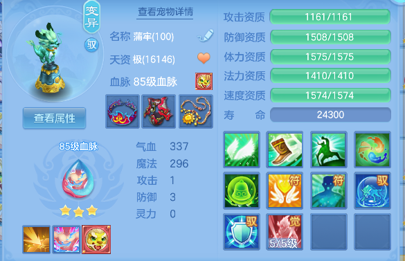 微信图片_20260320145805_44_8020.png