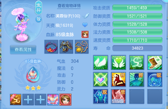 微信图片_20260320145805_46_8020.png