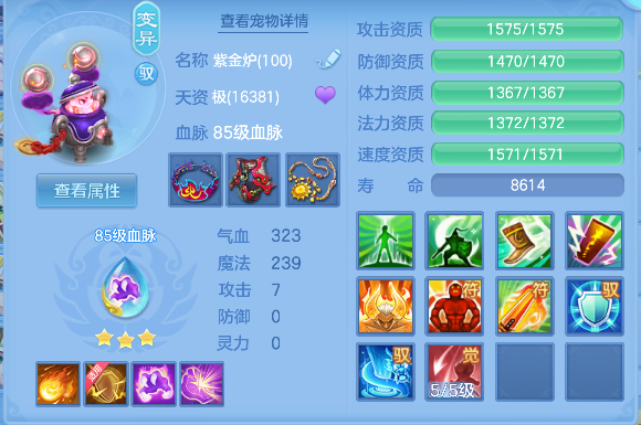 微信图片_20260320145805_48_8020.png