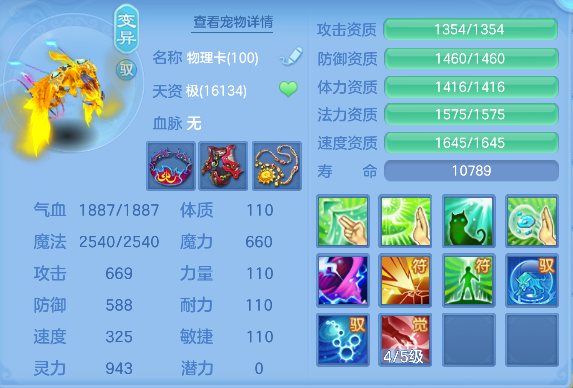 微信图片_20260320150017_52_8020.png