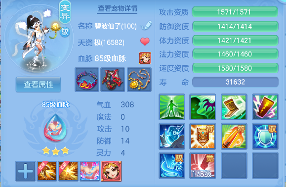 微信图片_20260320150018_61_8020.png