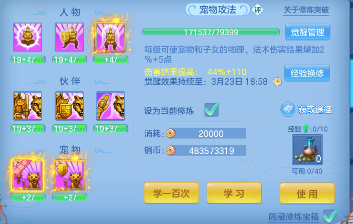 微信图片_20260320150033_82_8020.png