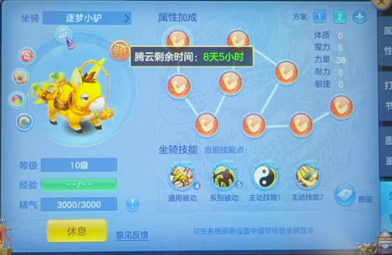 微信图片_20260430160207_206_8020.png