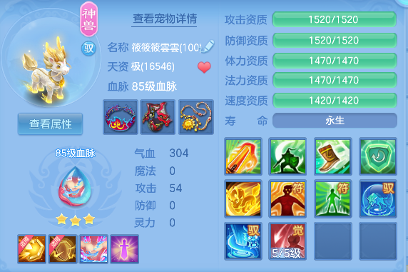 微信图片_20260430162213_230_6048.png