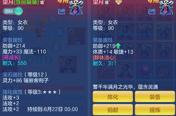 微信图片_20260430161548_200_6048.png
