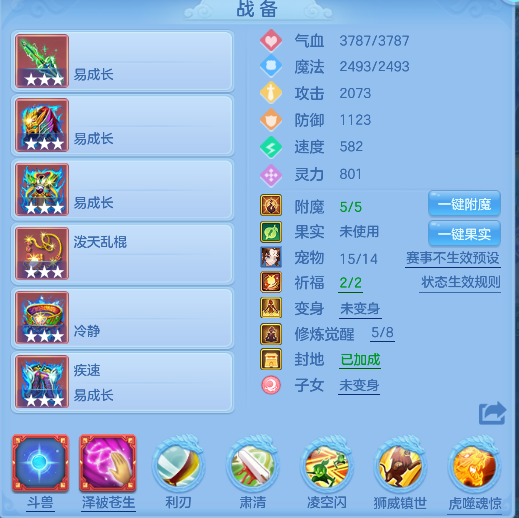 微信图片_20260430194741_31_13317.png