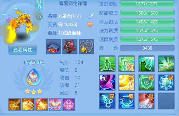 微信图片_20260430195501_46_13317.png