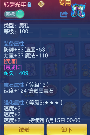 微信图片_20260430194857_37_13317.png