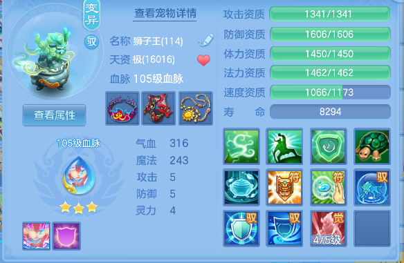 微信图片_20260430195501_47_13317.png