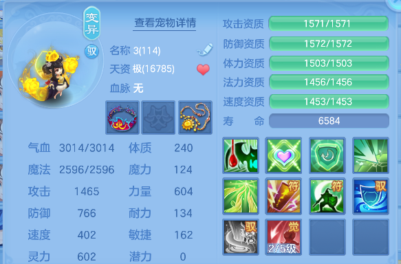 微信图片_20260430195504_58_13317.png