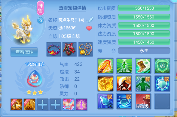 微信图片_20260430195501_49_13317.png