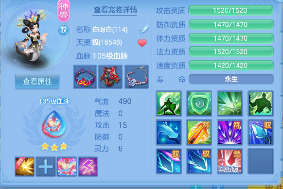 微信图片_20260430195501_51_13317.png