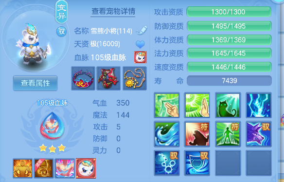 微信图片_20260430195501_48_13317.png