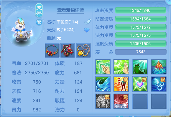 微信图片_20260430195504_55_13317.png