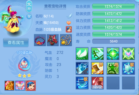 微信图片_20260430195649_63_13317.png