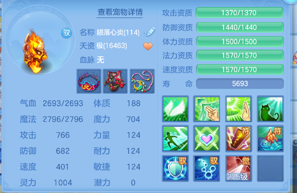 微信图片_20260430195504_62_13317.png