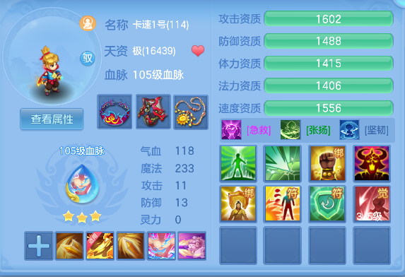 微信图片_20260430195649_65_13317.png