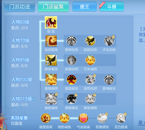 微信图片_20260430195651_73_13317.png