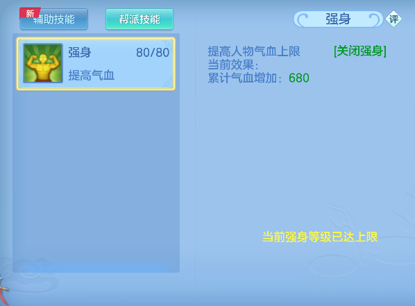 微信图片_20260430195651_76_13317.png