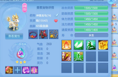 微信图片_20260430235248_121_12166.png