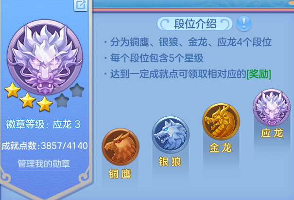 微信图片_20260430115157_18_10056.png