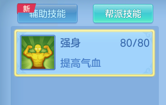 微信图片_20260430115158_24_10056.png