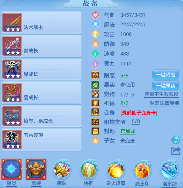 微信图片_20260430115157_21_10056.png