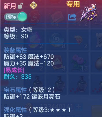 微信图片_20260430123845_36_10056.png