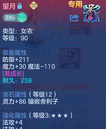 微信图片_20260430115436_28_10056.png