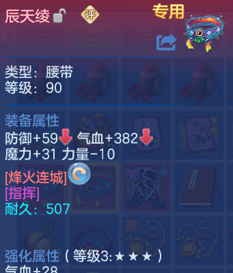 微信图片_20260430123919_41_10056.png