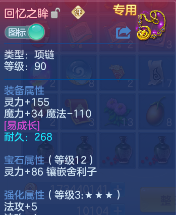 微信图片_20260430123846_38_10056.png