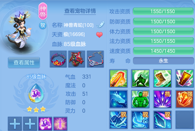 微信图片_20260430123955_43_10056.png