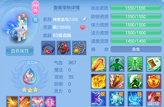 微信图片_20260430123955_46_10056.png